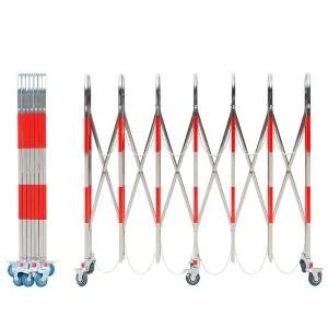 안전 펜스 접이식 바리게이트 가이드라인 주차장 휀스 스텐 자바라 울타리 대문 바리케이트