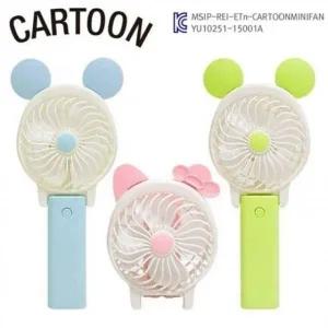 [골드스마일]휴대용선풍기 USB선풍기 캐주얼 선풍기 미니선풍기 필