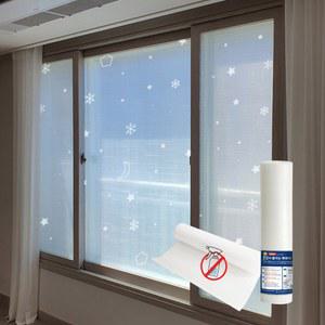 물없이 붙이는 단열 뽁뽁이 10m 베란다 단열재 창문 에어캡 유리창