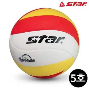 [콩심팥심]스타스포츠 배구공 라이트 그랜드챔피언 (5호)