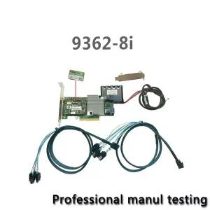 LSI S3108 NEC 9362-8I 1GB 01/1/5/6 RAID 12 GB/S 컨트롤러 2 x SSF-8643 SATA BBU 리퍼 완료 전