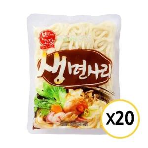 본고장 생면사리 200g x 20개 / 우동면, 우동사리