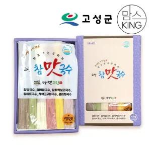 갤러리아 [공룡나라] 마켓그린 참맛국수 1호 선물세트(900g)