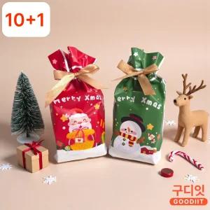 (10+1) 크리스마스 포장지 선물 포장 봉투 파우치 단체 학교 포장 간식 비닐 쿠키 양말 백 보자기