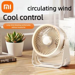 2025 전기 선풍기 테이블 서큘레이터 무선 휴대용 저소음 환풍기 데스크탑 벽 천장 에어쿨러 가정용