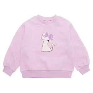 [롯데백화점]프렌치캣 L.VL 토끼 쟈가드 MTM(Q35DKT310CW양말증정