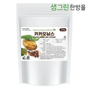 샘그린 카카오닙스 250g