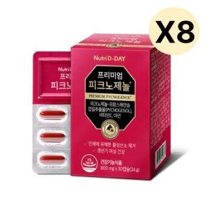 뉴트리디데이 피크노제놀 비타민C 아연 선물 30캡슐X8