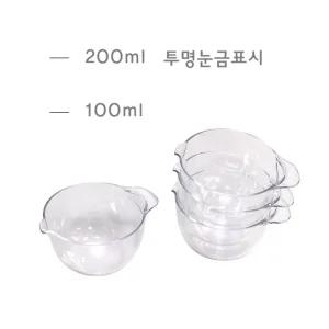 베이킹 투명미니볼 4P 전자렌지가능 요리용 조리용 투명 눈금 계량 킹볼 쿠볼 제빵 제과