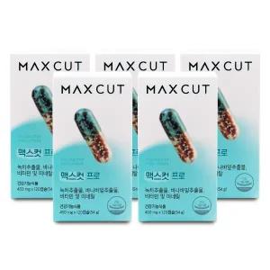 헬스헬퍼 맥스컷 프로 450mg x 120캡슐 X 5박스 I