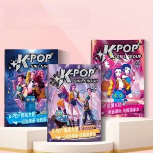 케데헌 색칠공부 색칠놀이 도안 KPOP 미라 미슬 색연필 더피 호랑이 그림 색칠북 색칠도안