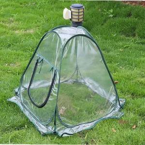 비닐하우스 소형 겨울집 미니 길고양이집 실외 길냥이 강아지 야외 텐트 길냥이집wxy979