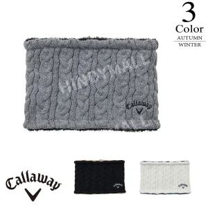 캘러웨이 남성 골프 니트 리버시블 방한 보온 넥워머 C25298100