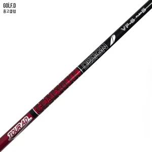 Tour AD VF 6S 드라이버 샤프트 브릿지스톤 슬리브