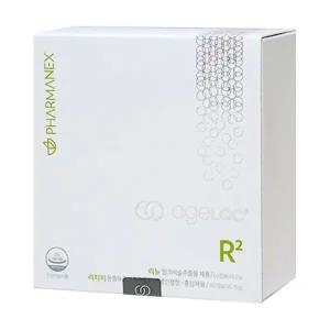 뉴스킨 에이지락 R2 알스퀘어드 알투 리차지 리뉴