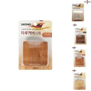 마루바닥 커버시트-라이트브라운 (약7.5x90cm) 2매입/마루/흠집/보호/커버/시트/나무/다용도/목재/보수