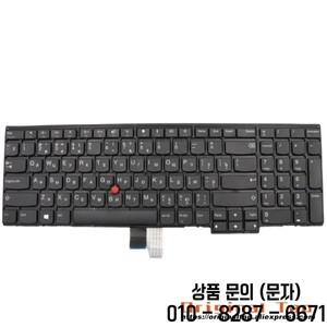 레노버 호환 씽크패드용 RU 러시아어 키보드 L570 01AX633