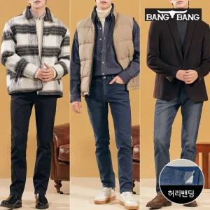 [뱅뱅] 남성 폴라플리스 본딩기모 데님 3종택1
