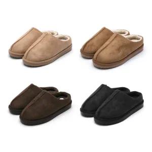 아트박스/낫소 낫소 웰튼 스웨이드 방한 슬리퍼