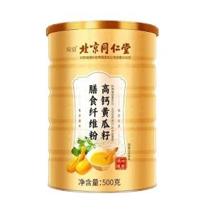 오이씨분말 오이씨가루 북경동인당 북경 가루 분말 베이징