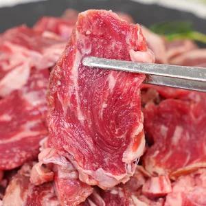 미국산 초이스등급 구이용 안심 200g*5팩(총 1kg)