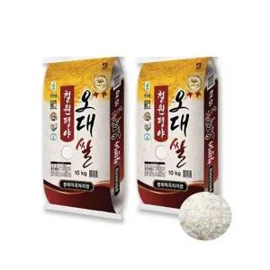 25년 햅쌀 강원 철원 오대쌀 10kg+10kg (총20kg)상등급