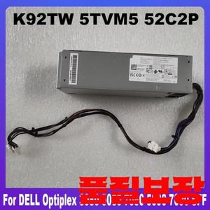 DELL Optiplex 3080 SFF 전원 공급 장치 PSU H200EBS-01 0K92TW 05TVM5 052C2P