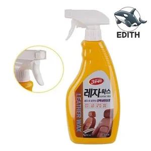 고품질 자동차 가죽 관리 광택제 변색 방지 왁스 변색방지 색복원 광택 세정보호 차량실내용 WFH3EY9