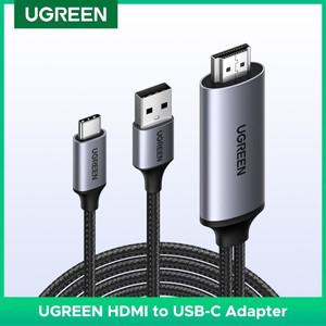 UGREEN HDMI to USB C 케이블 어댑터, 오디오 비디오 디스플레이, 4K 60Hz HDR HDCP2.2 돌비, PS4/5 스위치