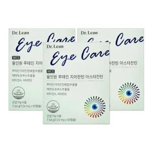 닥터린 올인원 루테인 지아잔틴 아스타잔틴 124mg 60캡슐 3개/mjc