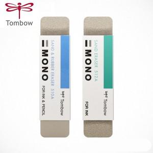 100 개/상자 ES-510A 고무 지우개 잉크 및 연필 학교 사무실 용품 문구