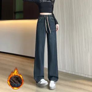 R5833 / 토보샵 겨울 융 기모 청바지 밴딩 팬츠 여성 빅사이즈 와이드 일자진