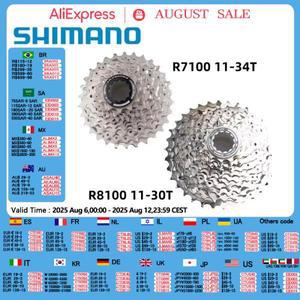 시마노 105 R7100 울테그라 12단 로드 바이크 자전거 카세트 11-34T 프리휠 K7