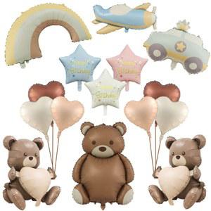 무광 다크 호일 비행기 샤워 풍선 마일라 장식 생일 자동차 무지개 용품 파티