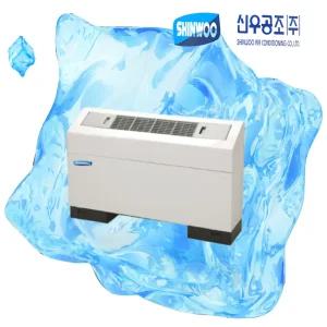 [신우공조] SFC-60FT 팬코일 유닛 유니트 FCU 상치경사토출형