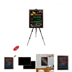 일반 블랙 보드 세트 BB46-155 450x600 이젤 포함/메모/메뉴판/안내판/안내/표시판/알림판/메모판/업소/용