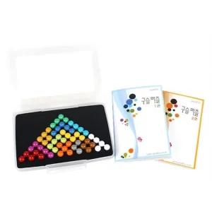 문제풀어 판깨기 유아 보드게임 삼각판 구슬퍼즐/ 엄마표수업 수놀이 창의력교구 5세