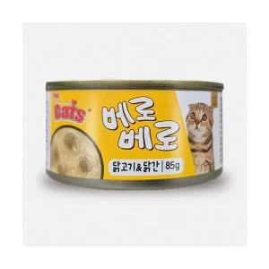 [더캣츠] 베로베로 습식캔-85g-닭고기닭간 - 펫비투비 174855