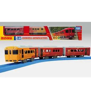 프라레일 S-64 이요나다 모노가타리