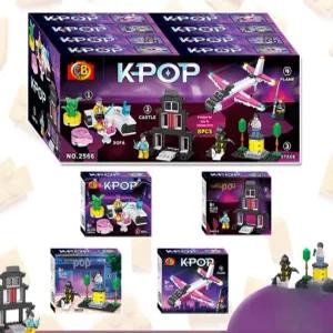 케이팝 데몬헌터스 호환 블럭 선물 장난감 어린이 이벤트 미니피규어 성탄절 브릭 조립