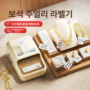 라벨프린터 님봇라벨기 라벨지 프린터 이름 NIIMBOT