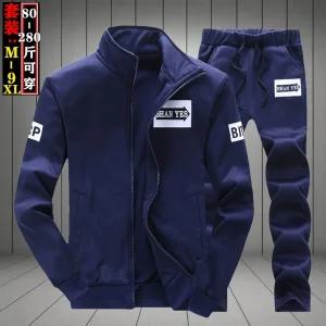 겨울 방한 낚시복 상하의 점퍼 야상 방수 자켓 동계 바지 세트 작업복