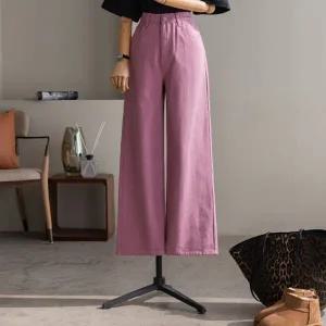 (안나앤플러스) A. 레버 와이드 기모 팬츠[팬츠D1001R03] 빅사이즈