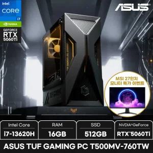 ASUS TUF GAMING PC T500MV-760TW/  +장패드_키보드마우스세트