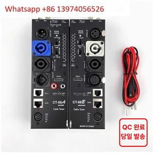 HDMI 자동 오디오 XLR 신호 테스터 CT-88 별도 다기능 케이블 테스터 16종 측정 가능
