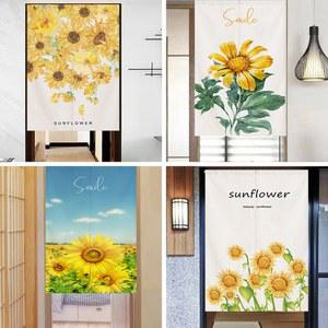 해바라기 가림막 바란스 발란스 일러스트 쪽커튼 트랙형 가벽 패브릭 옷장가리개