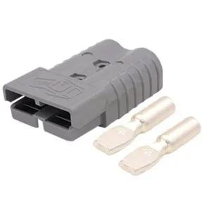 앤더슨 커넥터 50A - DC 600V 전원 연결 단자 세트 - 전동카트 배터리 태양광 소형 전력용