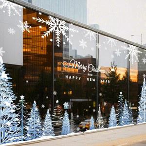 크리스마스 장식 창 스티커 유리 대형 정전기 분위기 눈송이 도어 트리