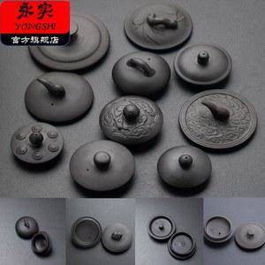 다도세트 찻잔세트 다기세트 전통