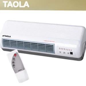 전기 온풍기 급속 강력 가정용 벽걸이 온풍기 난방기 히터 원룸 난방기구 컨벡터 열풍기 공간 무선 벽면